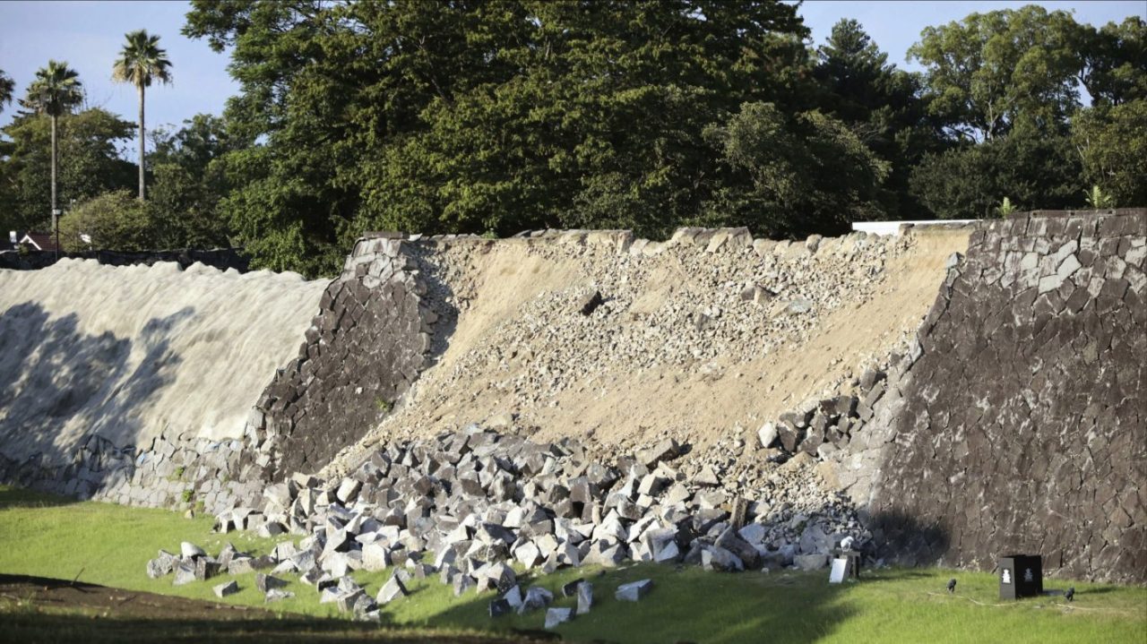 7.1 Quake Hits Kyushu: Dozens Injured, Missing as Mall Collapses
