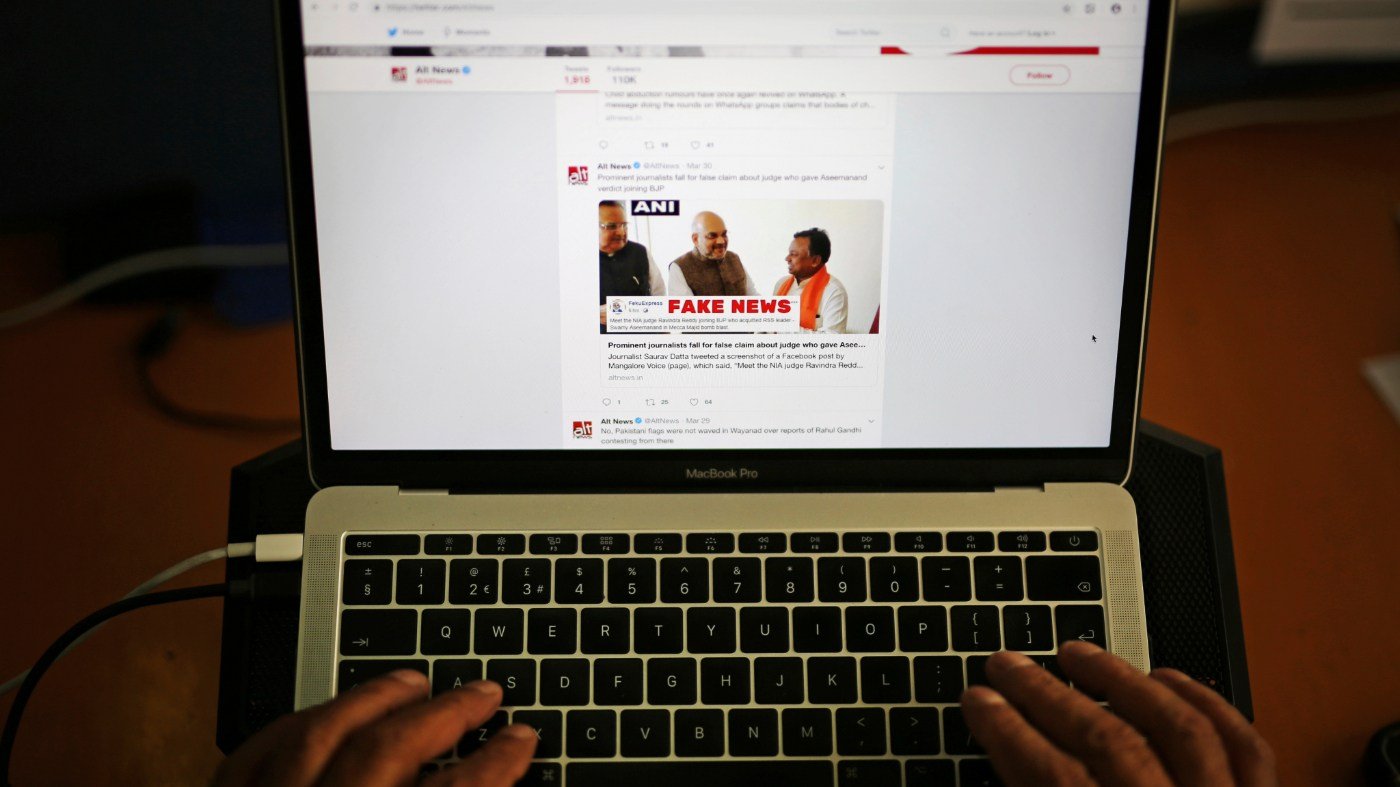 Fake Polls Expose Media's Vulnerability to Disinformation