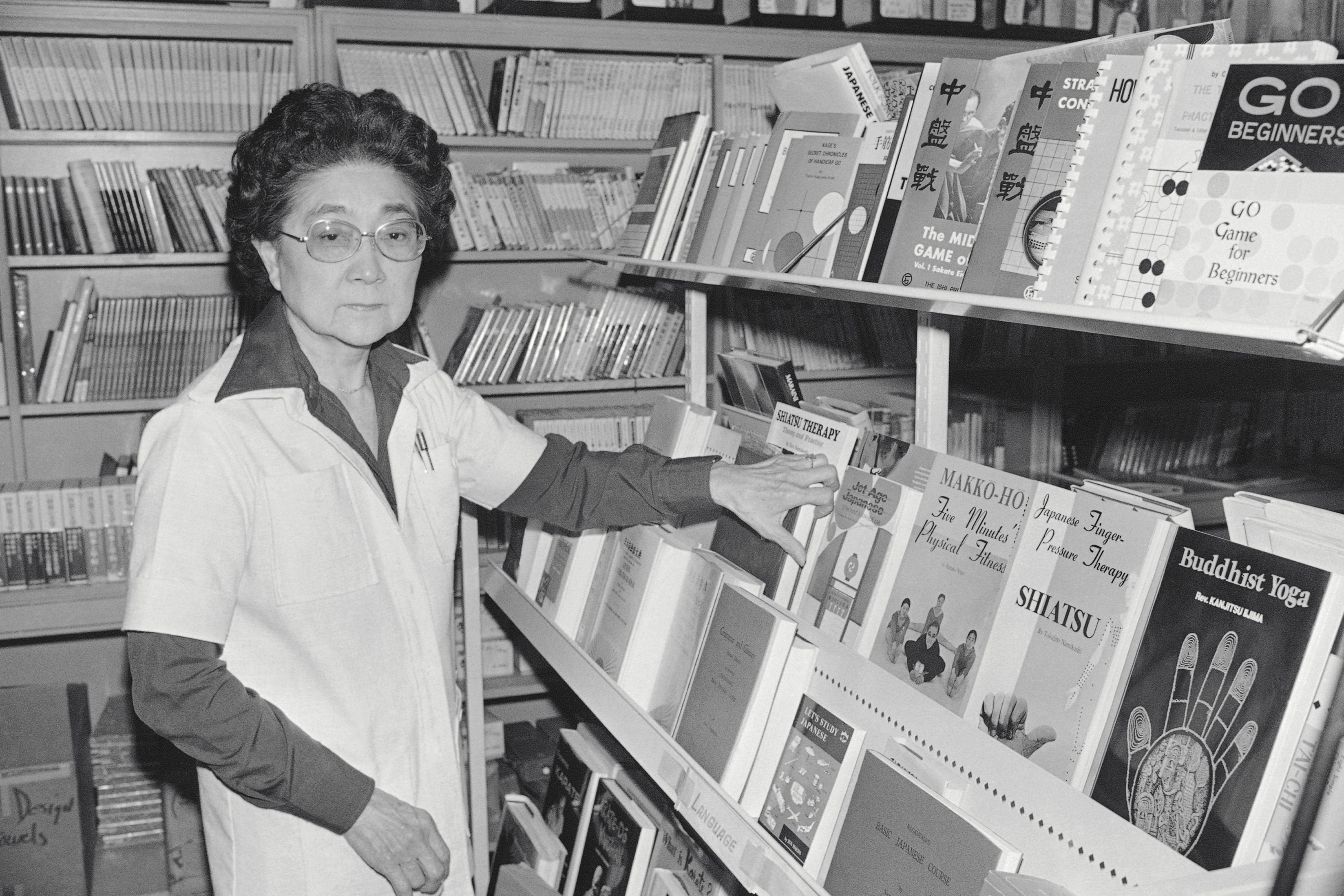 From Tokyo Rose to Tehran Rose: How Media and Academia Cultivate Anti-US Influencers