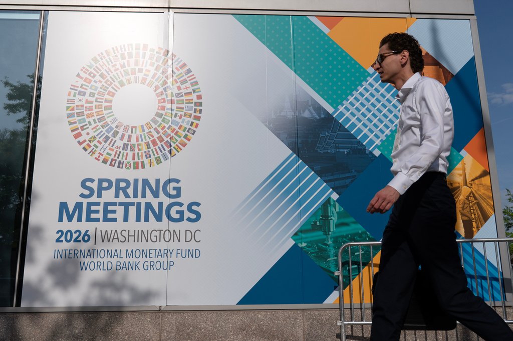 IMF Urged to Deploy Trillion-Dollar Reserve Tool as Iran War Shocks Global Economy