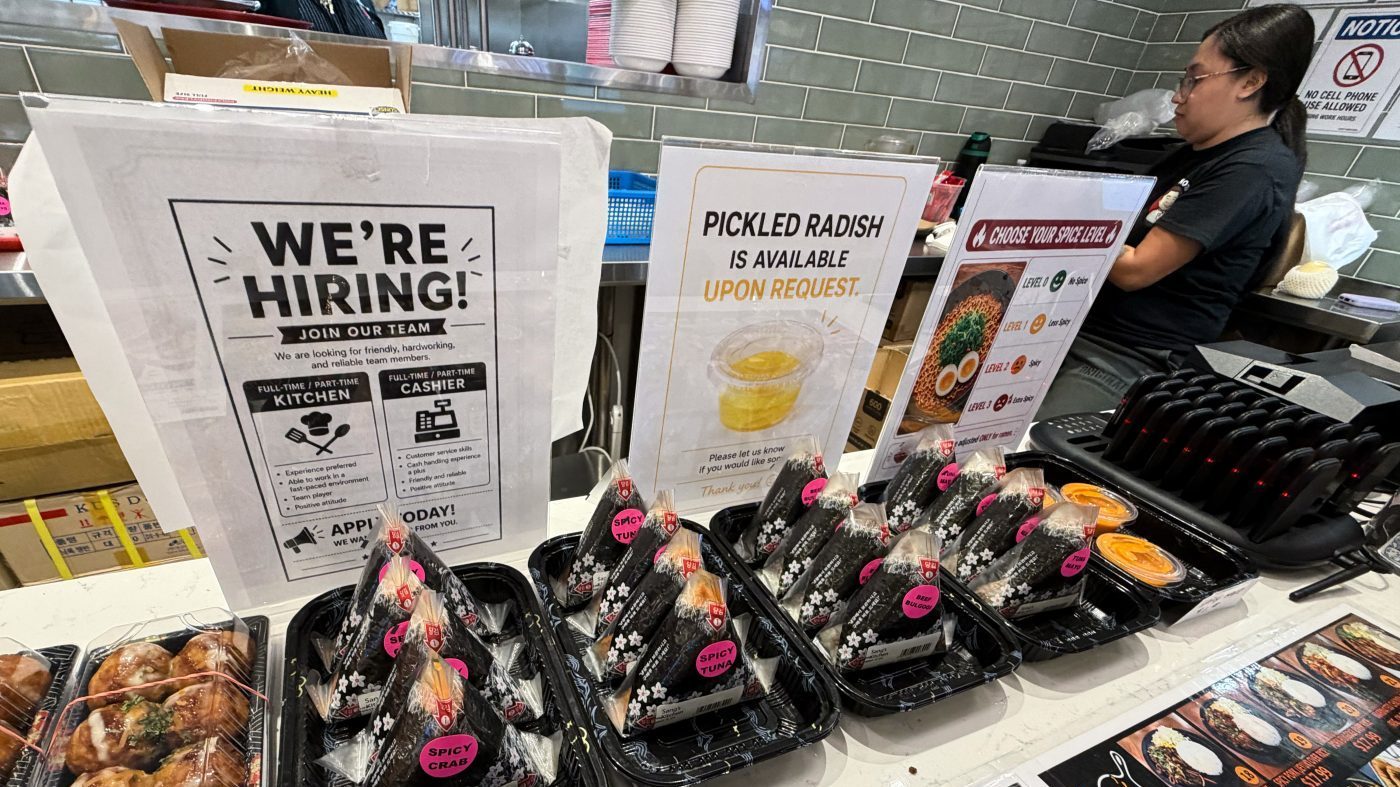 September Jobs Report Shows Sharp Slowdown as Unemployment Edges Higher