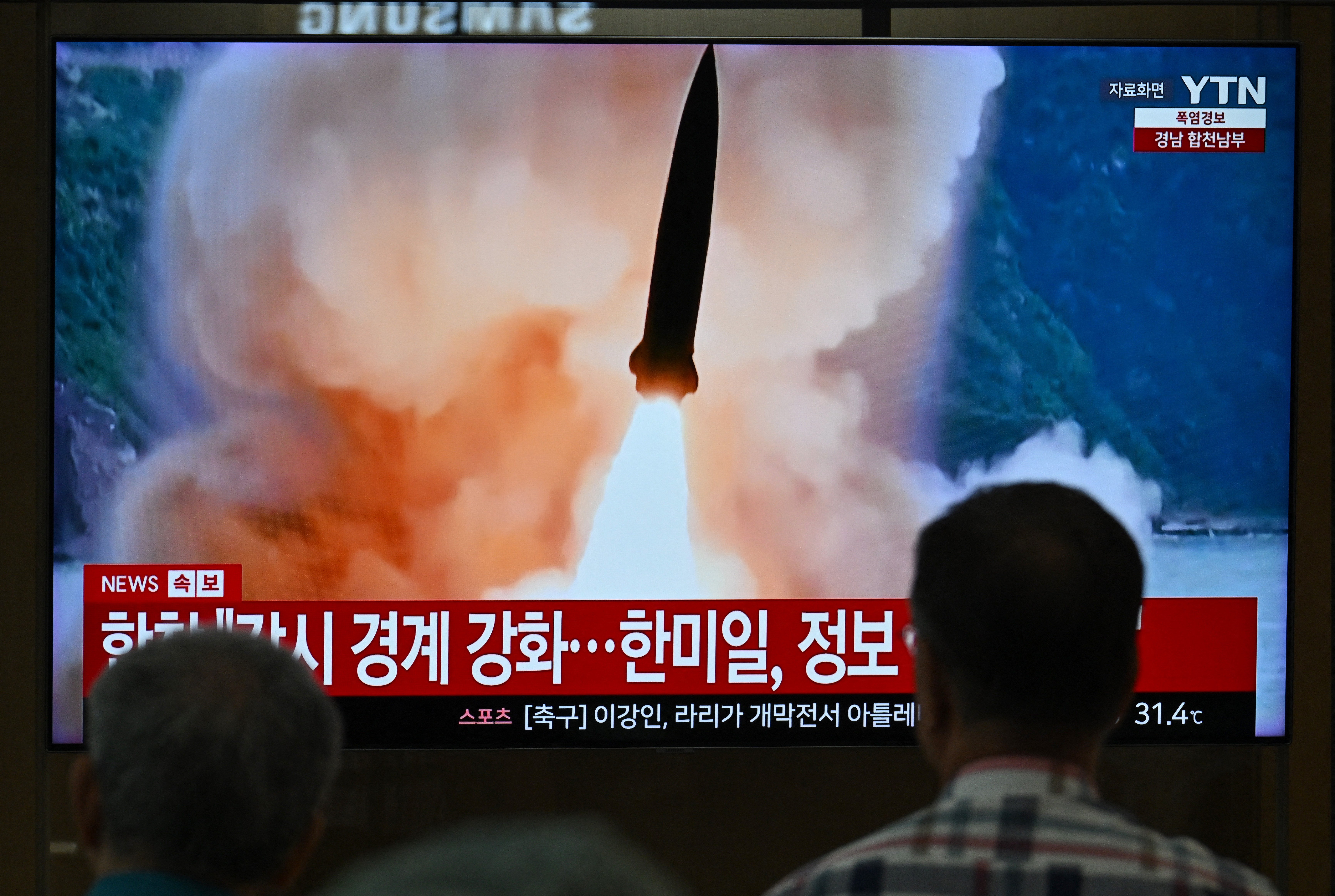 Trump's Indo-Pacific Retreat Raises Taiwan Alarm After Korea Drill Cuts